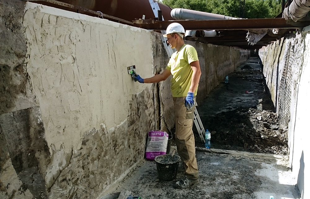Чем защитить бетон от разрушения на улице: Чем покрыть бетон на улице .